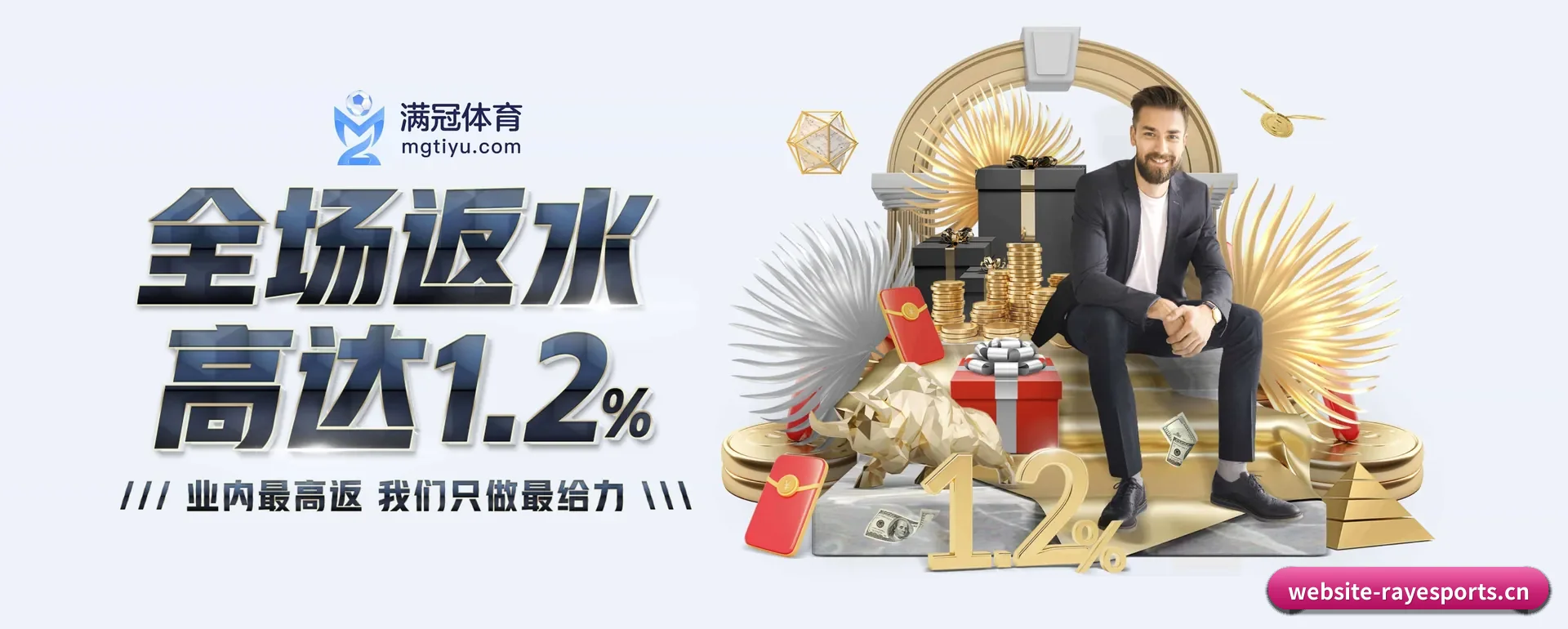 技术上往前走了一步